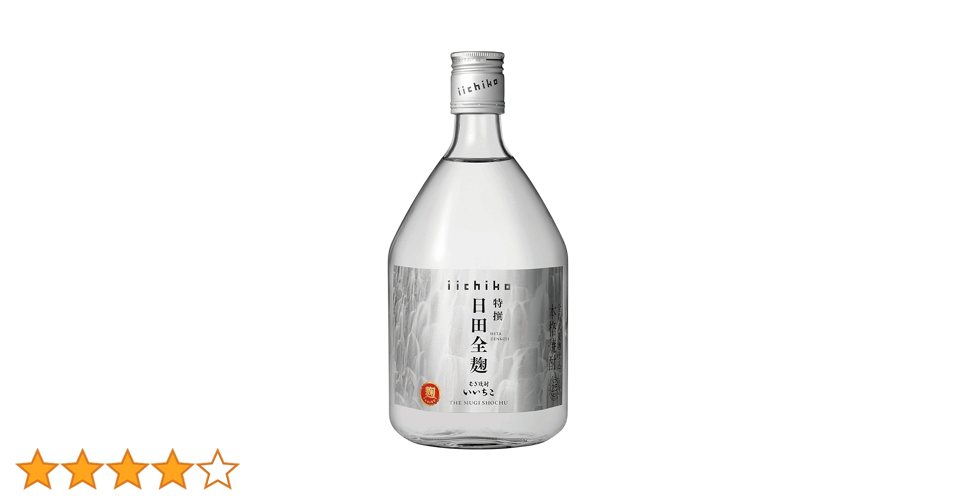 いいちこ 焼酎 Amazon.co.jp: 特撰いいちこ日田全麹 25度 [ 焼酎 大分県 720ml